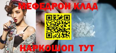 a pvp Краснокаменск