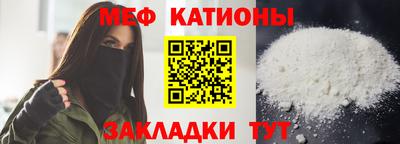 трава Краснодар