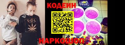 трава Краснодар