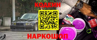 трава Краснодар