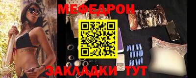 a pvp Краснокаменск