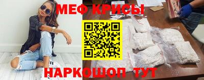 mdpv Краснознаменск
