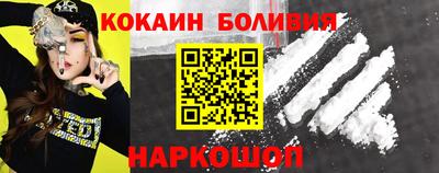 трава Краснодар