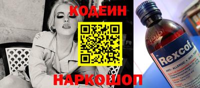 соль ск Кунгур