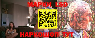 mdpv Краснознаменск