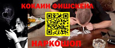 гидропоника Кумертау