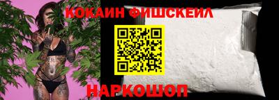 a pvp Краснокаменск