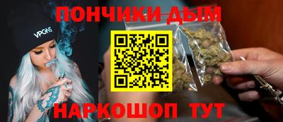 трава Краснодар