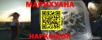 mdpv Краснознаменск