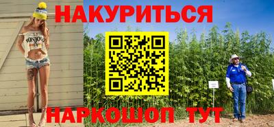 a pvp Краснокаменск