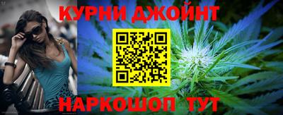 трава Краснодар