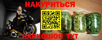 трава Краснодар
