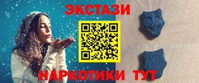 трава Краснодар