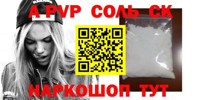mdpv Краснознаменск