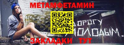 a pvp Краснокаменск