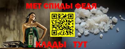 a pvp Краснокаменск