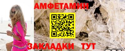 mdpv Краснознаменск