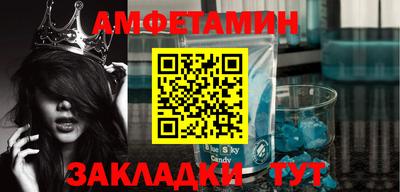 трава Краснодар