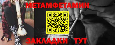 mdpv Краснознаменск
