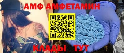 mdpv Краснознаменск