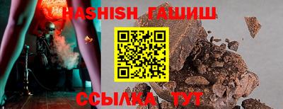 a pvp Краснокаменск