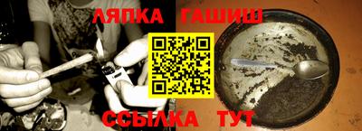 a pvp Краснокаменск
