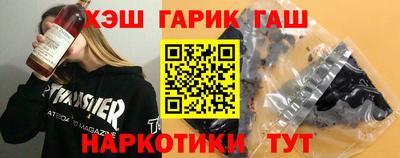 a pvp Краснокаменск