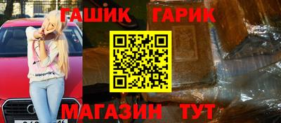 a pvp Краснокаменск