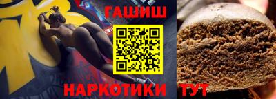 трава Краснодар