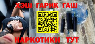 кокаин колумбия Татарск
