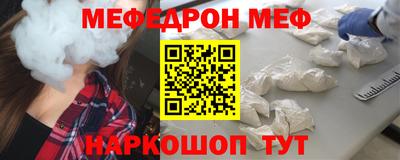 a pvp Краснокаменск